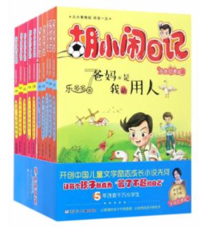 你能逃离此地吗