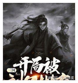 伊森卡特的消失