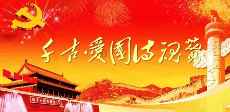 寻找迷路的松鼠