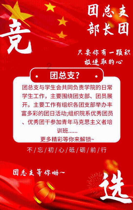 僵尸粉碎机