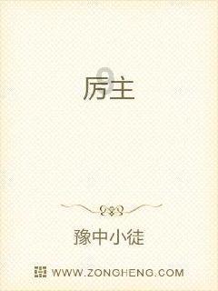 奥森弗里