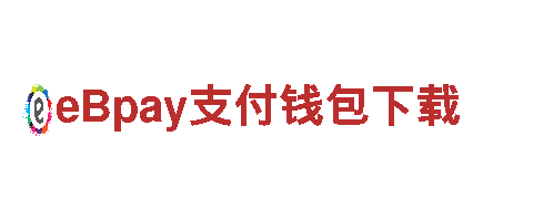 金博app下载，领先的电动车品牌